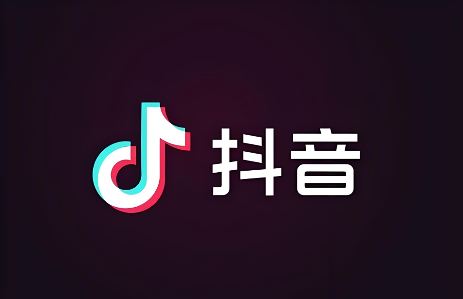 趋势